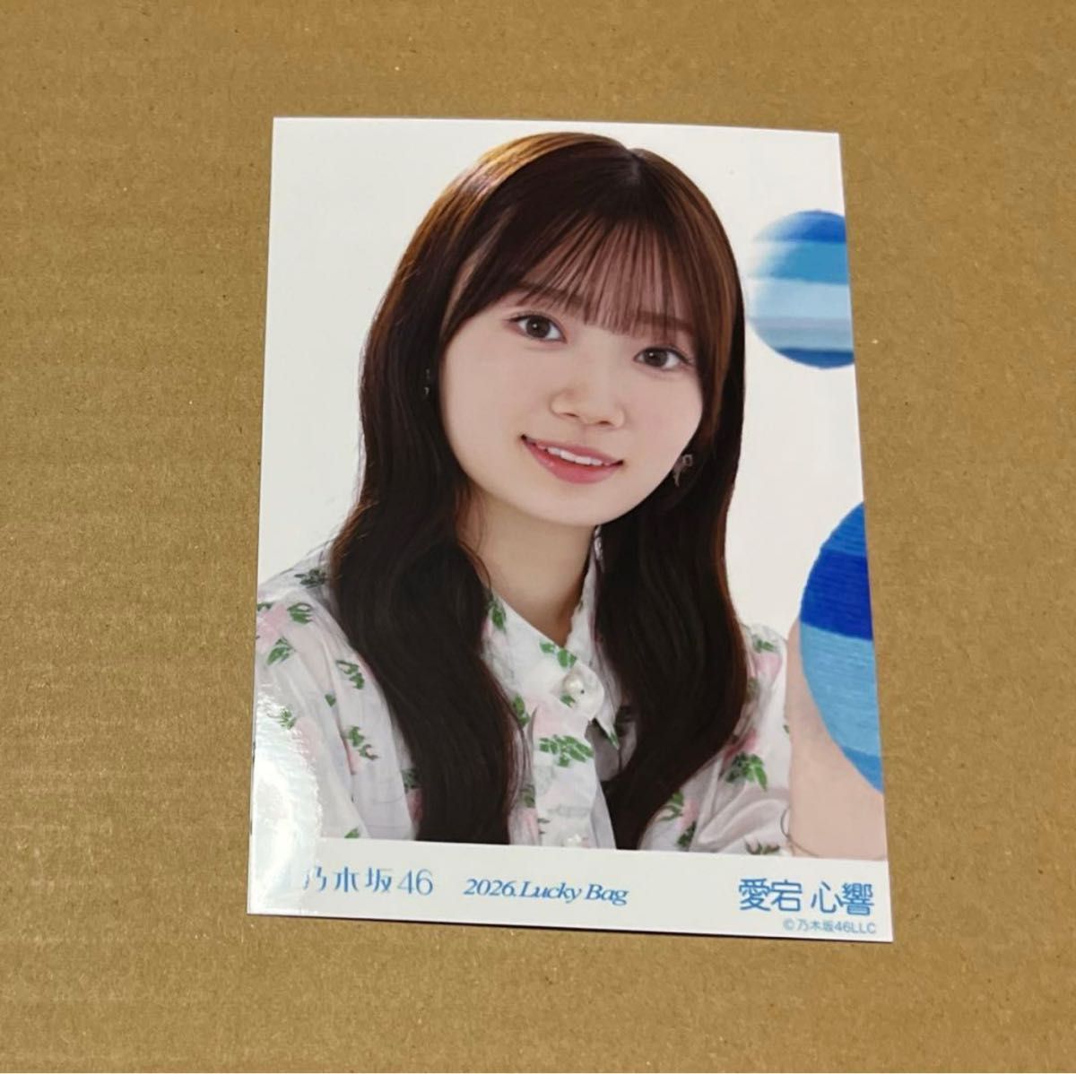 乃木坂46 愛宕心響 生写真｜Yahoo!フリマ（旧PayPayフリマ）