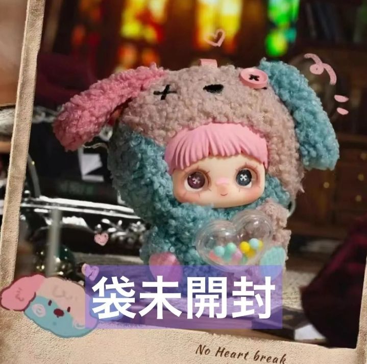 MayMei「May I Love You」シリーズ Fairytale｜Yahoo!フリマ（旧PayPay