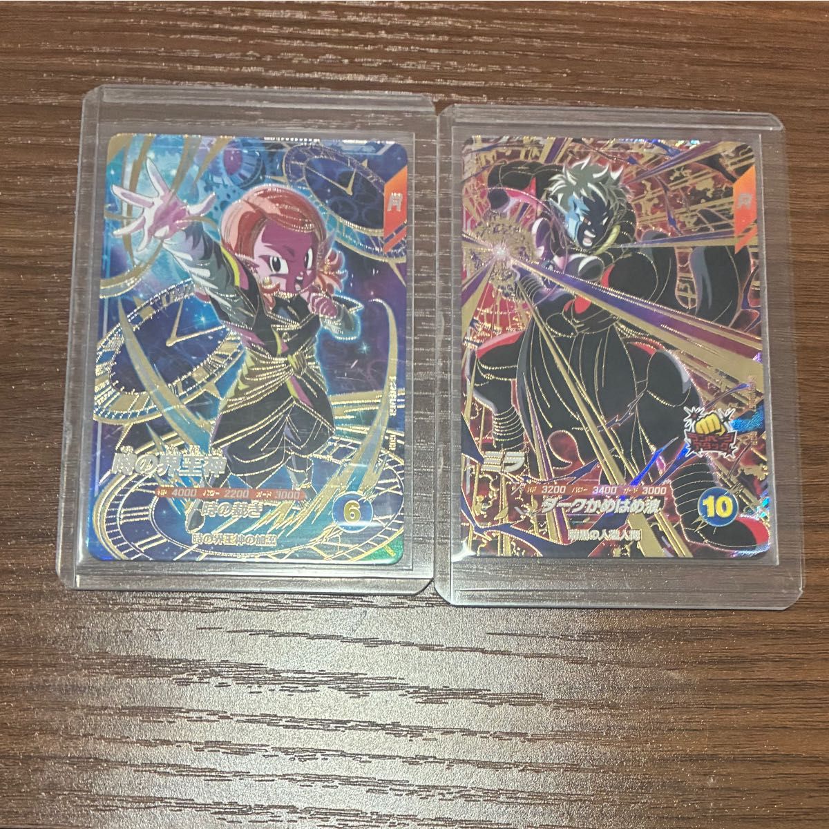 ドラゴンボール ダイバーズ sdv8-067 ミsdv8-068 時の界王神｜Yahoo