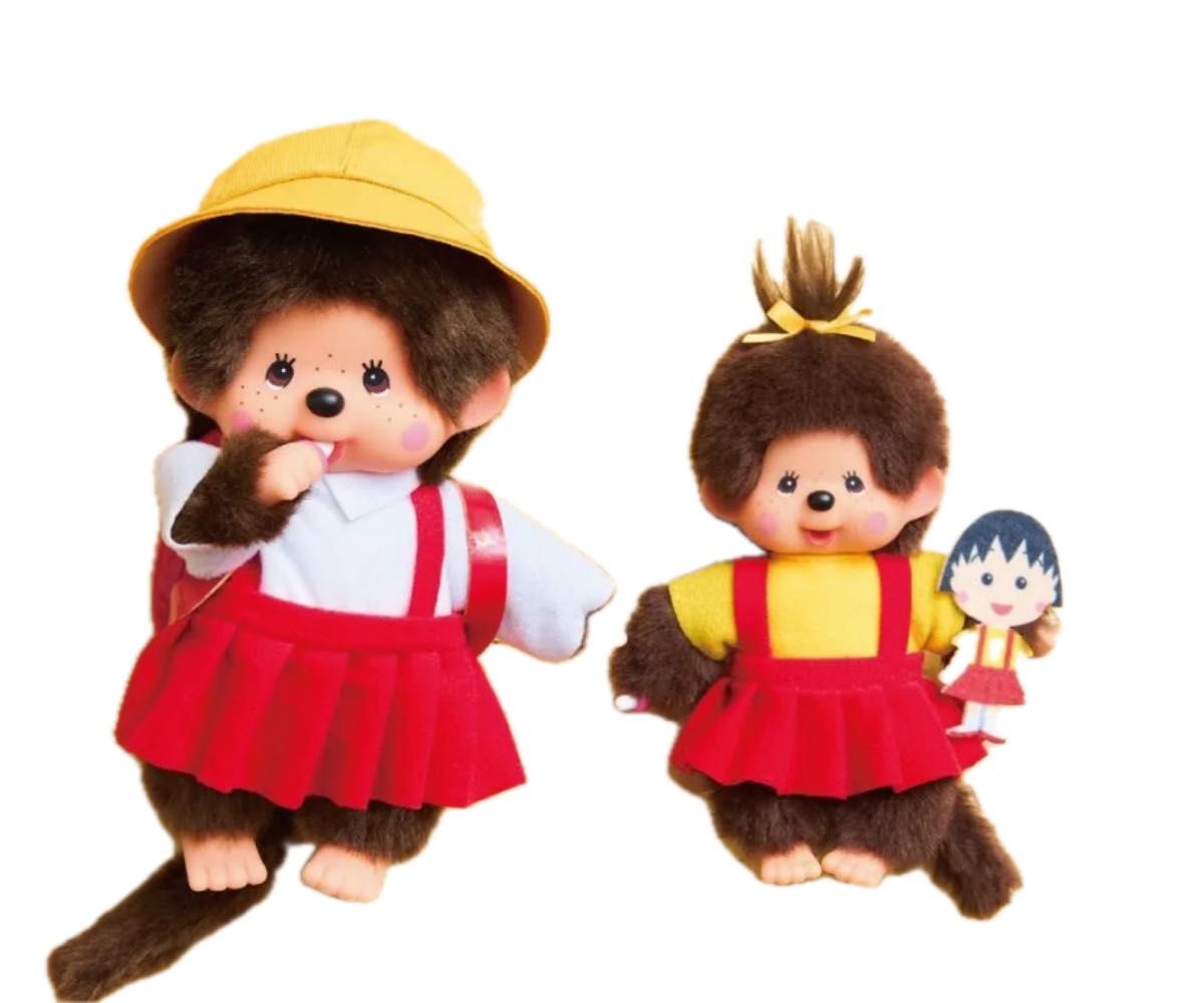 正規品 モンチッチ ちびまる子ちゃん ぬいぐるみ S 新品 未開封｜Yahoo