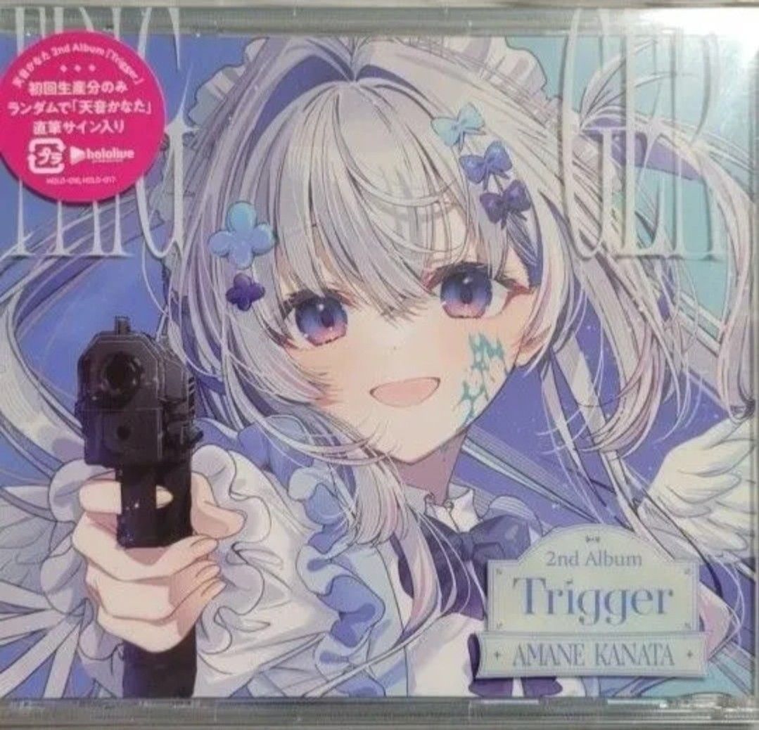 天音かなた 2nd Album『Trigger』完全生産限定盤 ホロカ無し CD