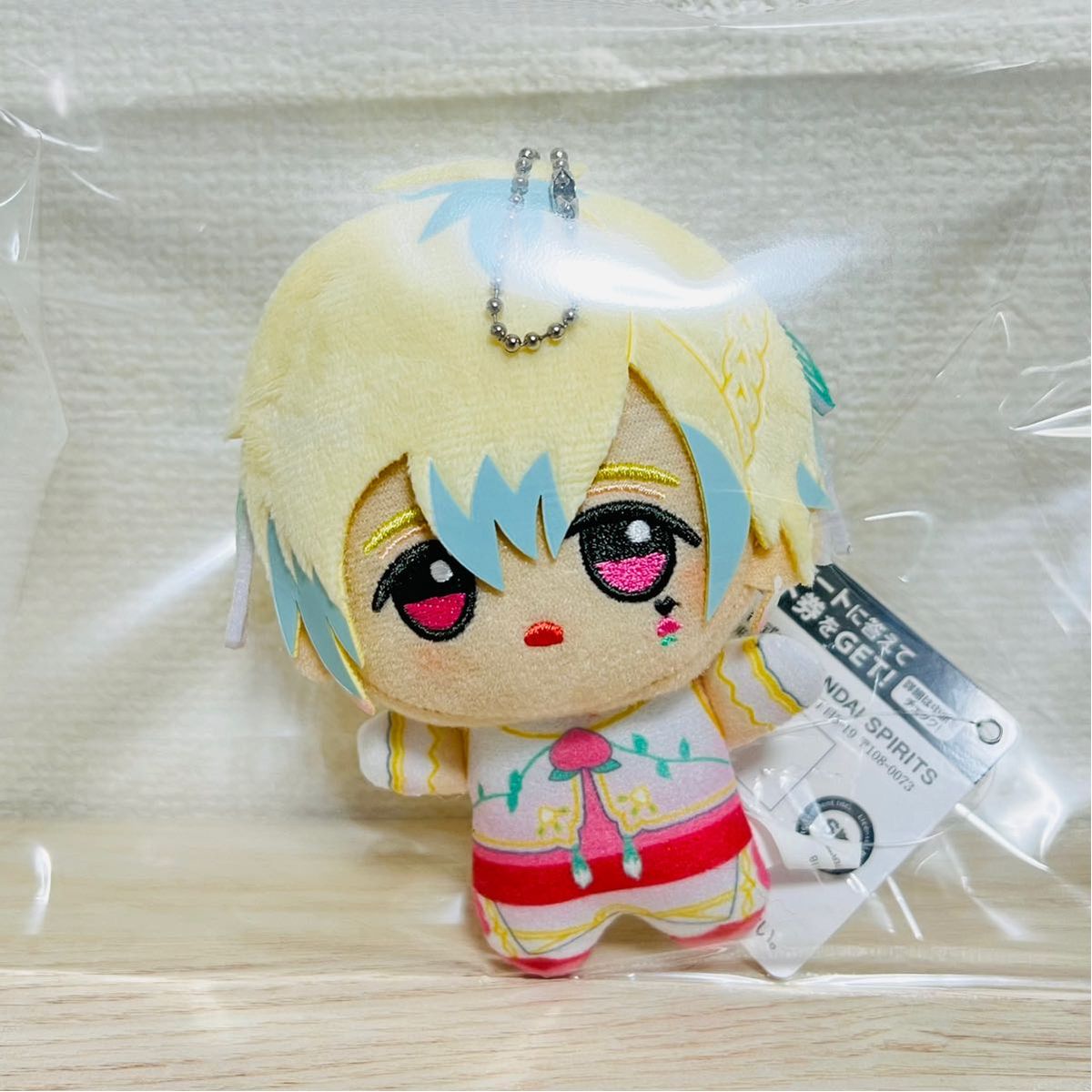 アイドルマスターSideM ちびぐるみ ぬいぐるみ マスコット 花園百々人