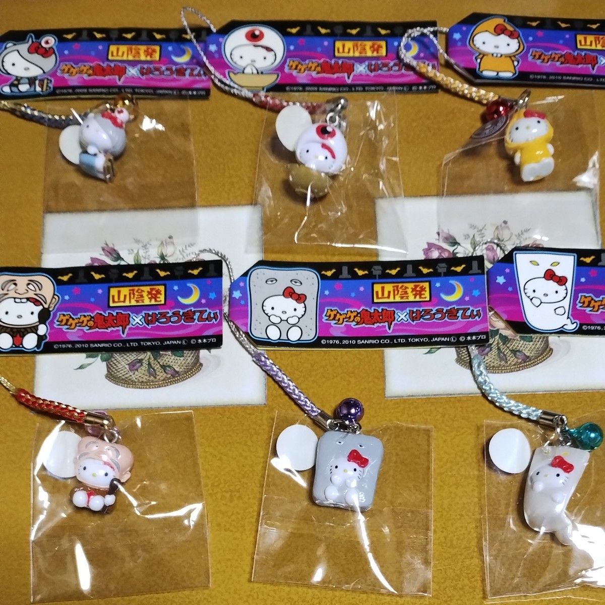 ご当地キティ 2007年 大阪限定 たこ焼き トラバージョン ストラップ