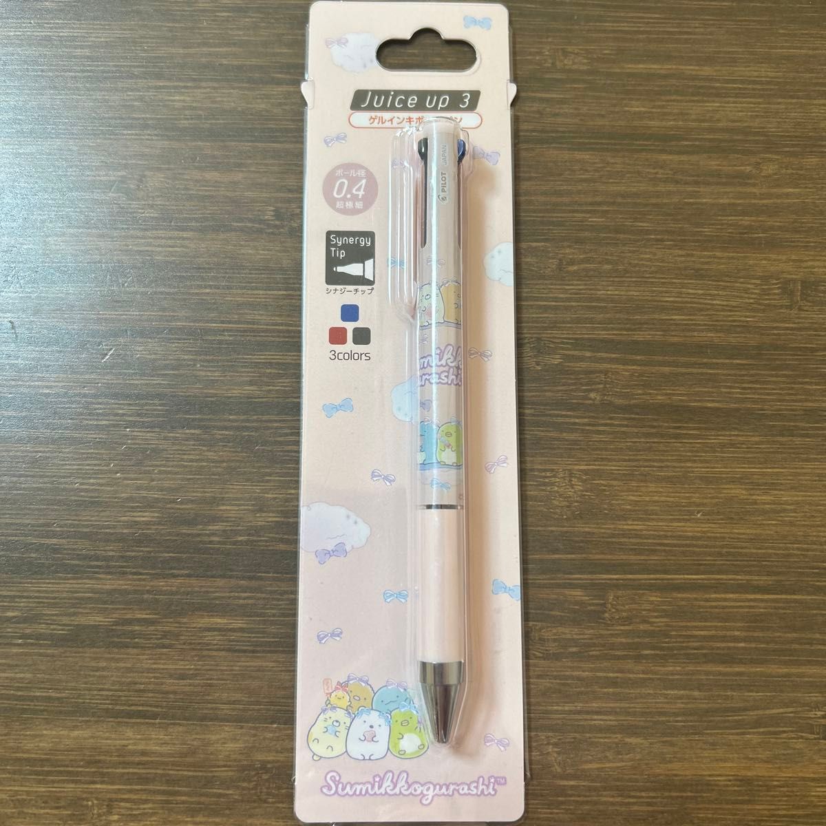 まめゴマ シャープペン レア 平成レトロ サンエックス 当時物 San-X