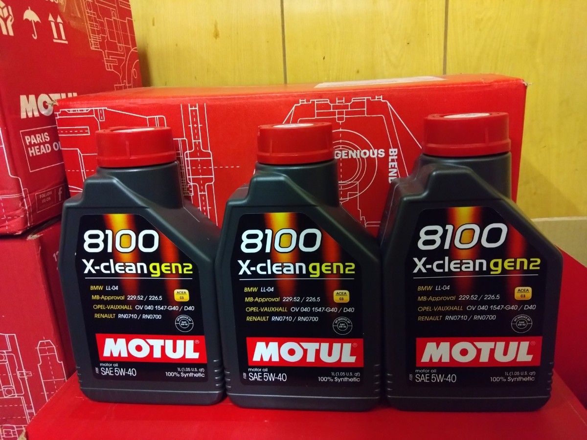 限定1セット ENEOS X PRIME エネオス Xプライム 0W-20 エンジンオイル