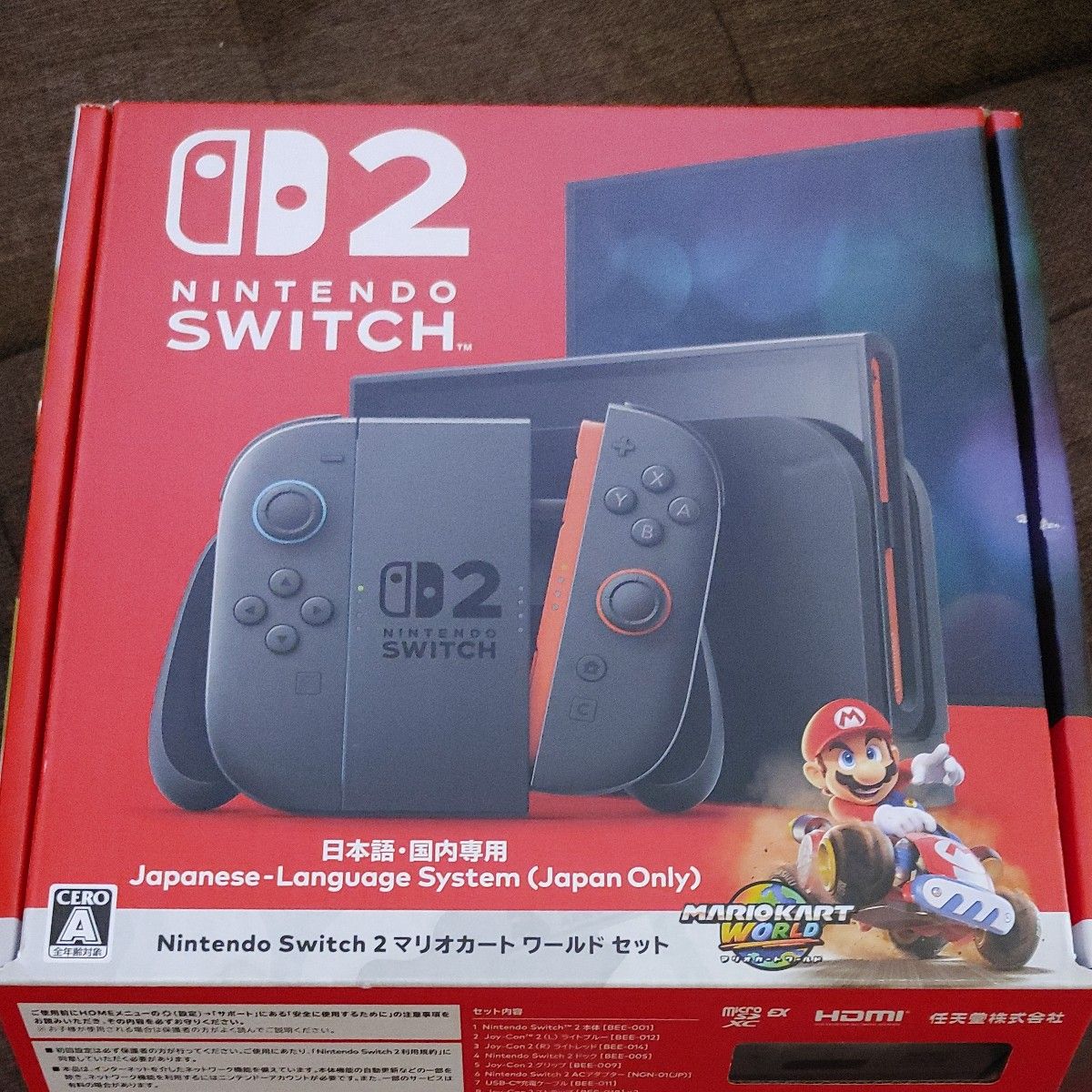 クーポン利用可】Nintendo Switch 周辺機器セット｜Yahoo!フリマ（旧