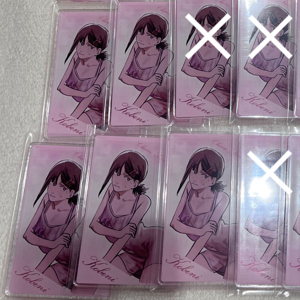 チェンソーマン デンジの袋とじコレクション レゼ｜Yahoo!フリマ（旧