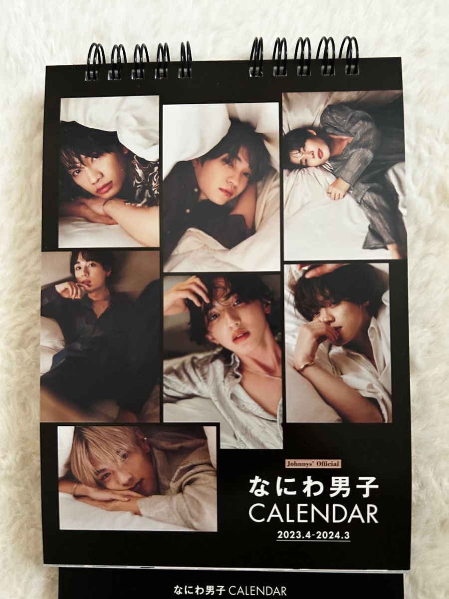 なにわ男子 ましかくフォト 名古屋限定 西畑大吾 道枝駿佑 大西流星