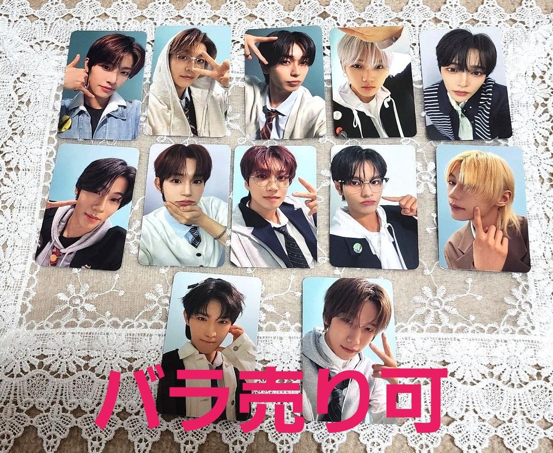 サンウォン ボイプラ2 トレカ コレクトブック ALD1 公式 BOYS2PLANET