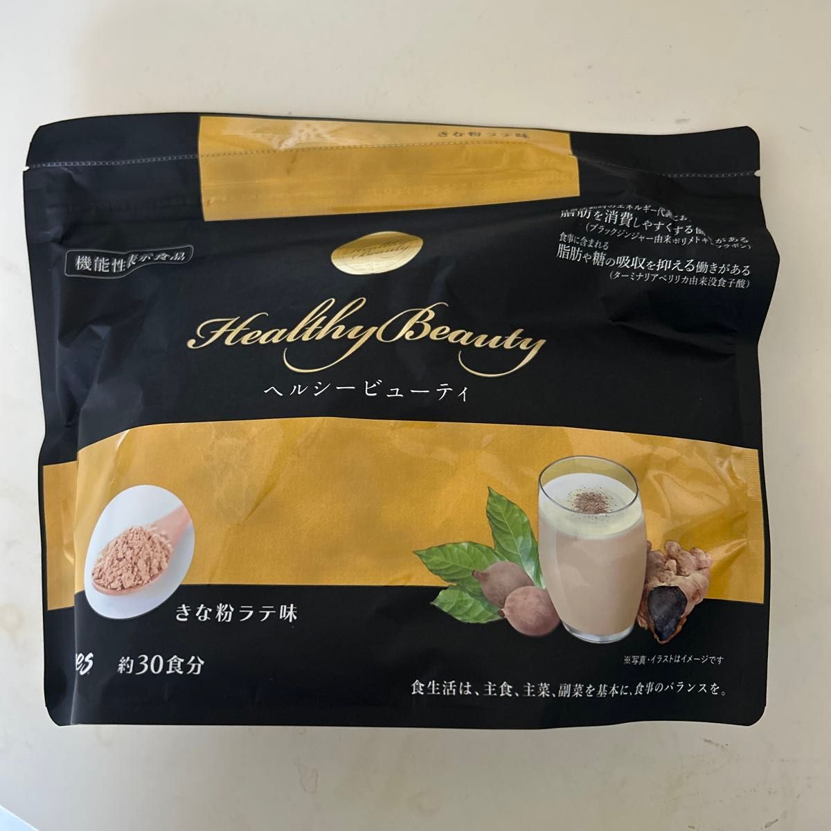 カーブス ヘルシービューティー きな粉ラテ味 & 黒ごまラテ味 ヘルシー