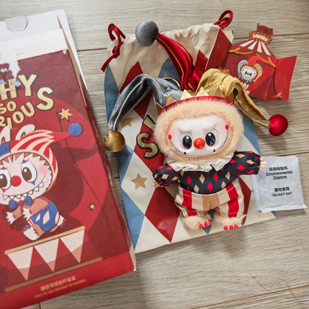 WHY SO SERIOUS ラブブ スーパーシークレット ぬいぐるみ Moonlit Mask