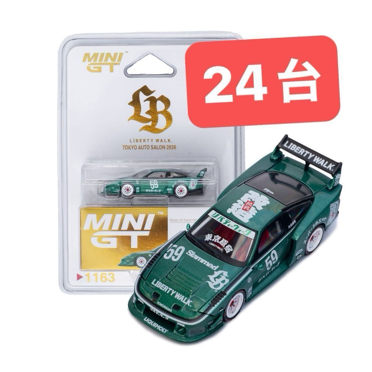 MINI GT リバティウォーク 東京オートサロン2026 限定 3台｜Yahoo