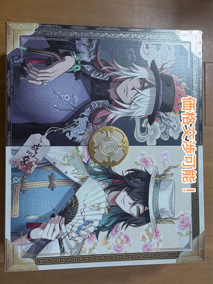 第五人格 白黒無常 6周年記念パック 特別豪華版【新品未使用】｜Yahoo