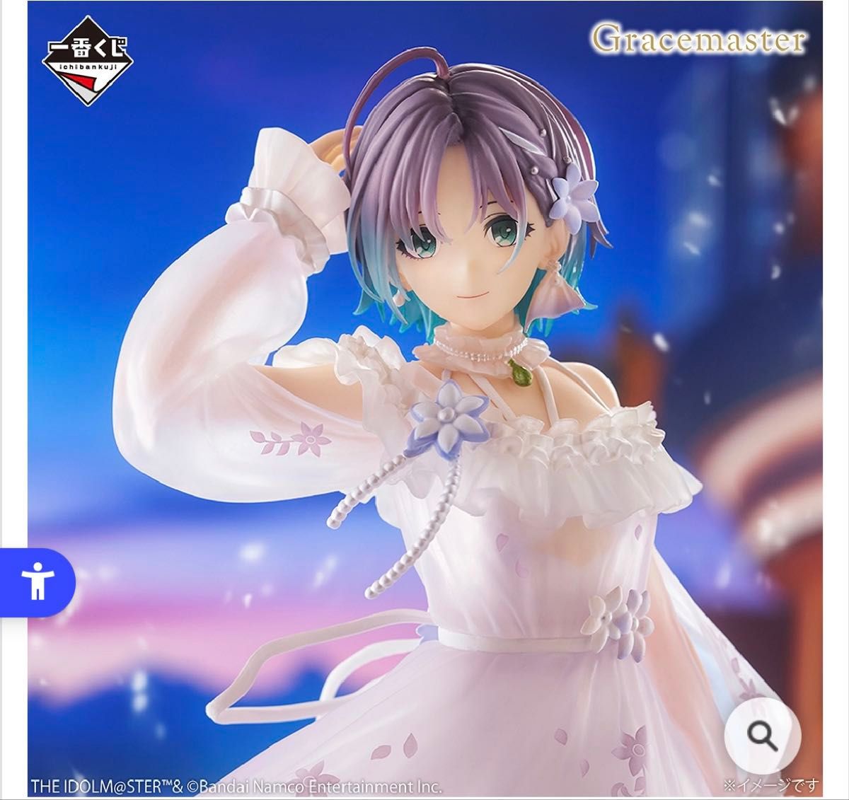 シャニマス 一番くじ a賞 ラストワン賞 浅倉透 フィギュア アクスタ