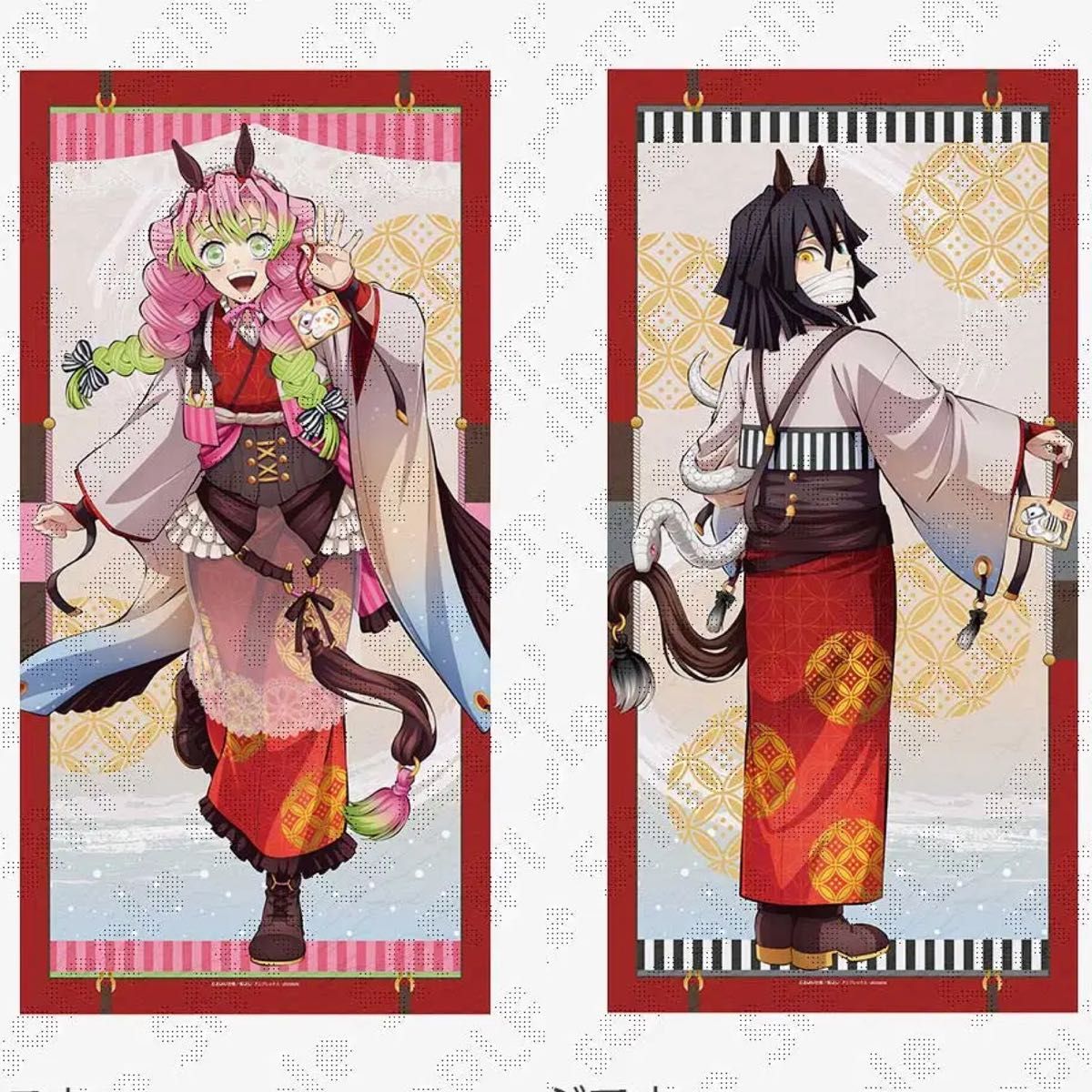 冨岡義勇 スタンディ HIROMA限定 ほぼ3/4スケールスタンディPOP 干支