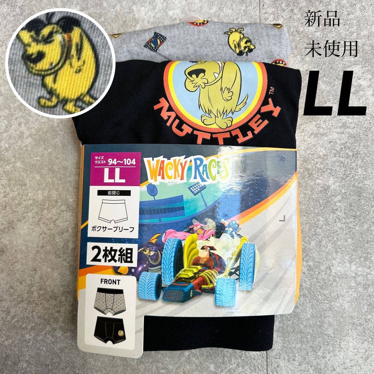 チキチキマシン猛レース マシンコレクション vol1 Special Limited