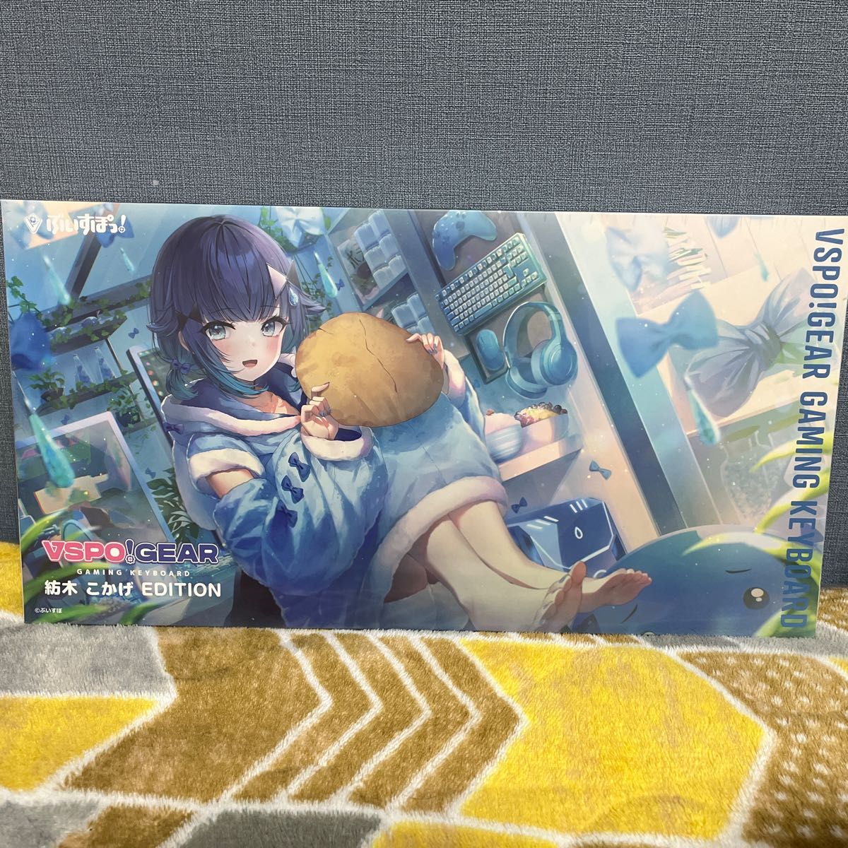 VSPO GEAR 紡木こかげ EDITION KEYBOARD｜Yahoo!フリマ（旧PayPayフリマ）