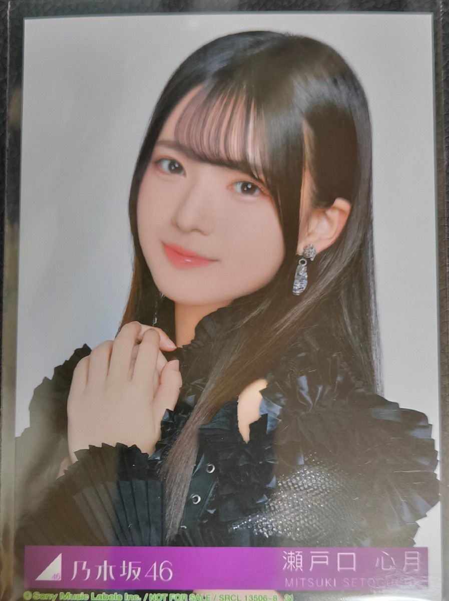 匿名/乃木坂46 梅澤美波 My respect 封入 生写真3枚 セミコンプ 匿名