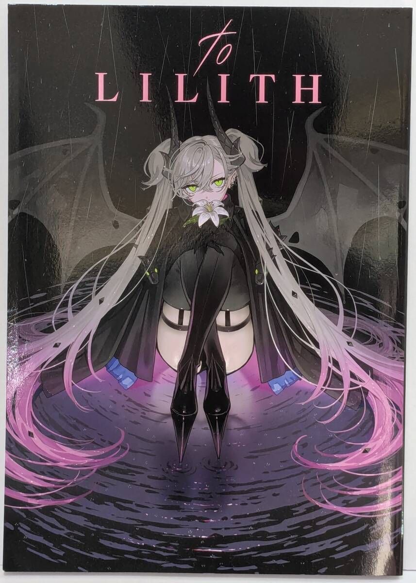 会場限定付き】あかさあい コミケ C107 宝鐘マリン 新刊セット｜Yahoo