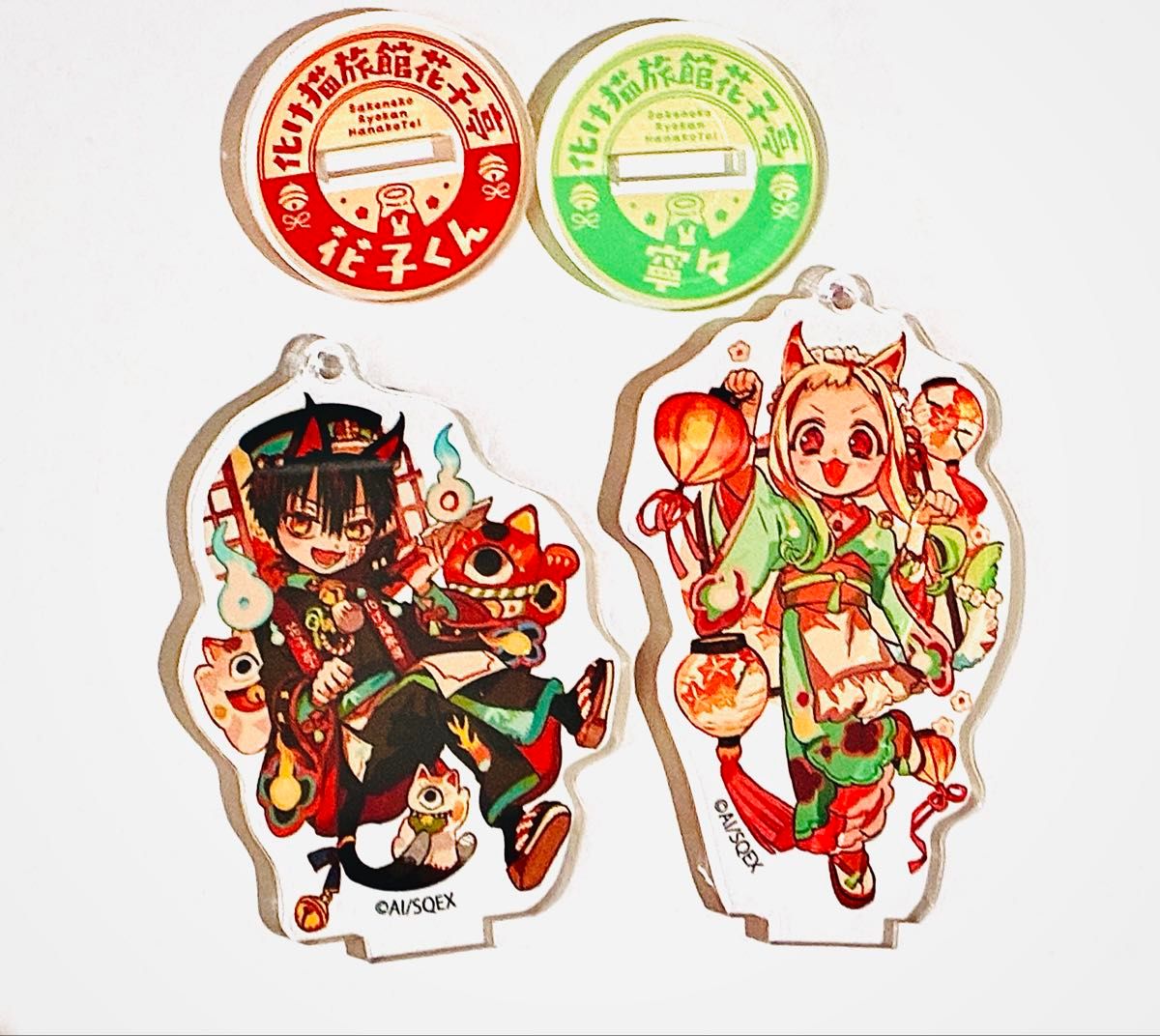 地縛少年花子くん 化け猫旅館 花子亭 八尋寧々 フードカード 特典