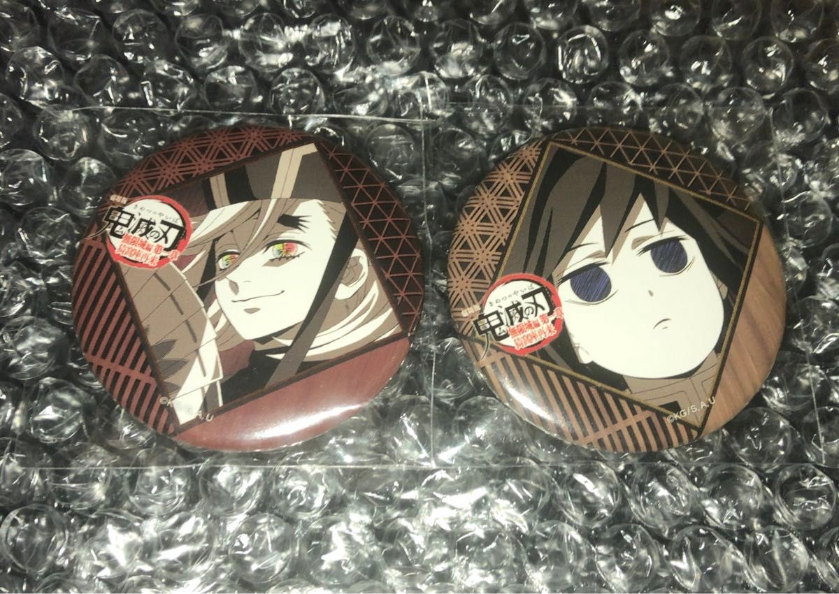 ufotable 鬼滅の刃 DINING お楽しみくじ 缶バッジ 黒死牟＋猗窩座&恋雪