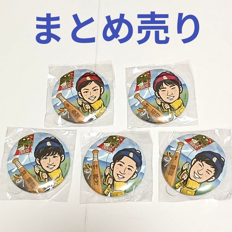 若鷹ガチャ ホークス 川瀬晃 ダイジェスト 100mm缶バッジ 若鷹ガチャ