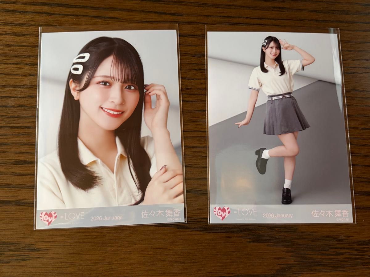 LOVE 野口衣織 生写真 イコラブ ポロシャツ衣装 ポロシャツ メンカラ