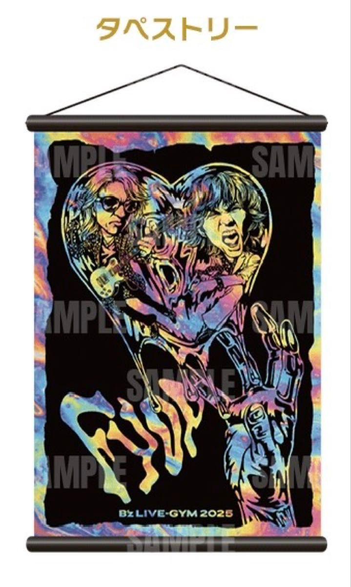 B'z LIVE-GYM 2025 FYOP Premium席 専用オリジナルグッズ プレミアム席