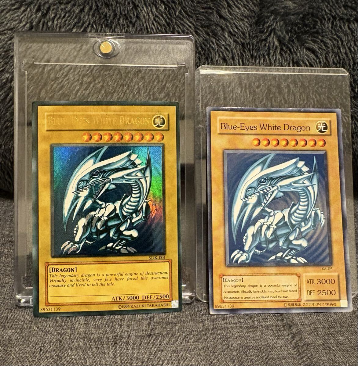 Yahoo!オークション -「遊戯王 青眼の白龍 sdk」の落札相場・落札価格