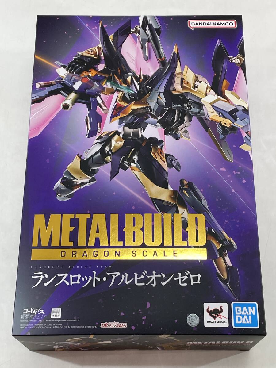 Yahoo!オークション -「ランスロット メタルビルド」の落札相場・落札価格