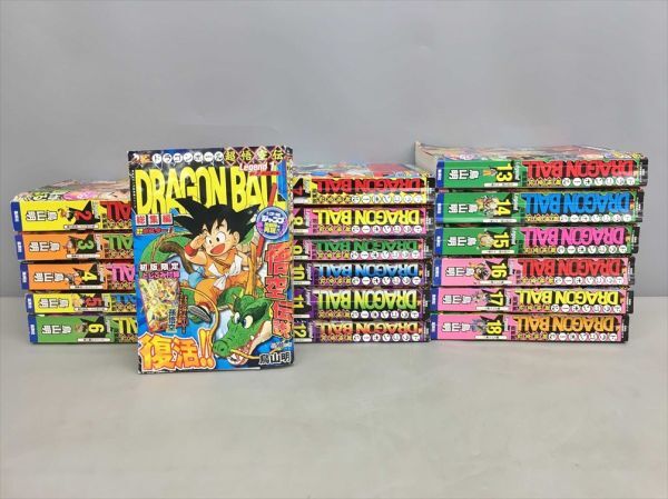 Yahoo!オークション -「ドラゴンボール 総集編 超悟空伝」の落札相場