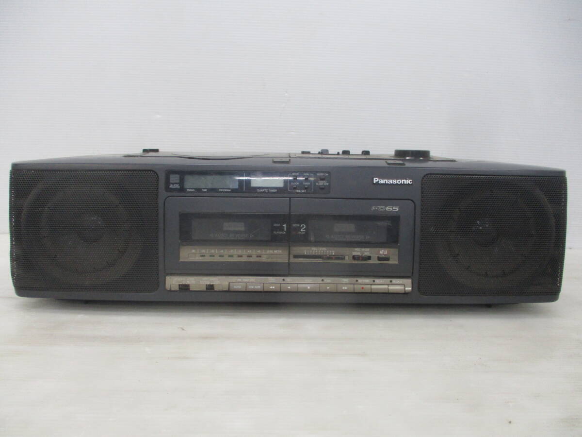 2026年最新】Yahoo!オークション -rx-fd65の中古品・新品・未使用品一覧