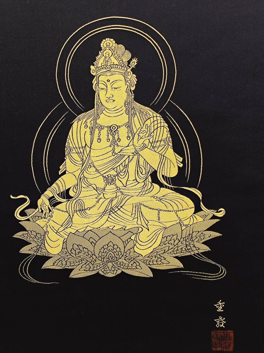 西陣織掛軸の値段と価格推移は？｜52件の売買データから西陣織掛軸の