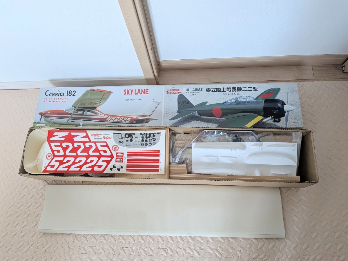 Yahoo!オークション -「テトラ」(組立キット（エンジン）) (飛行機)の