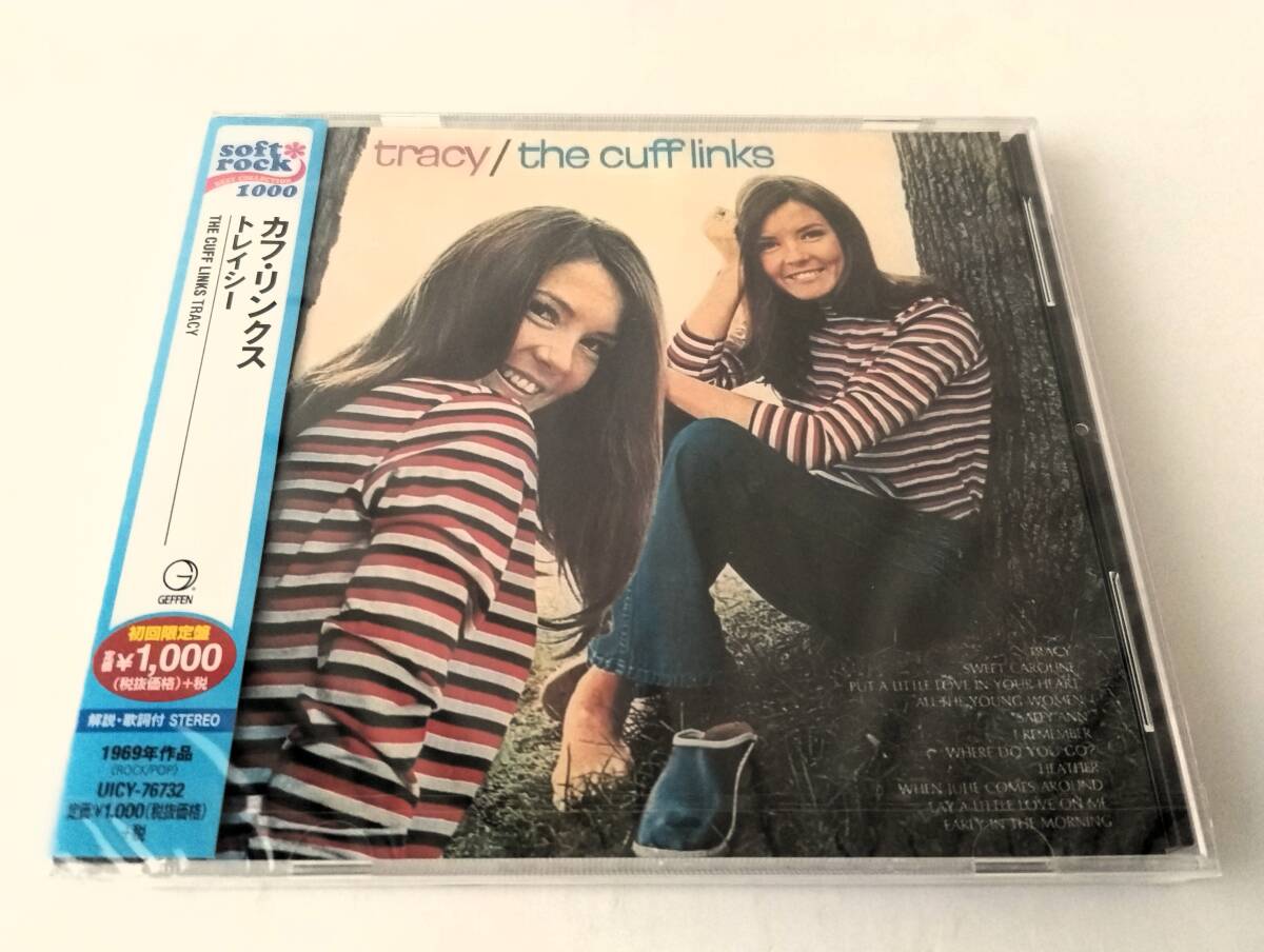 2026年最新】Yahoo!オークション -sally bestの中古品・新品・未使用品一覧