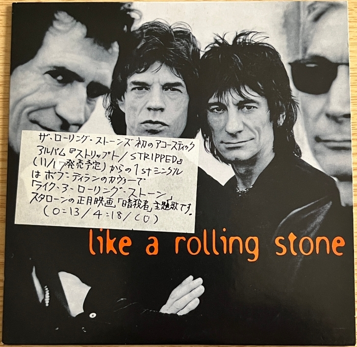 Yahoo!オークション -「like a rolling stone」の落札相場・落札価格