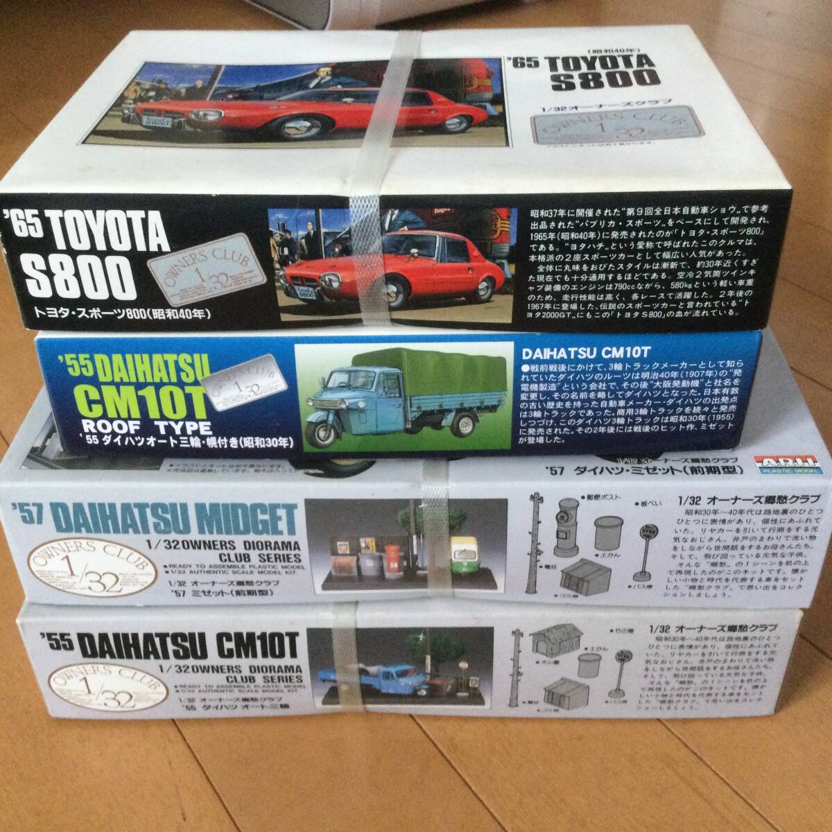 2026年最新】Yahoo!オークション - その他(乗用車 自動車)の中古品