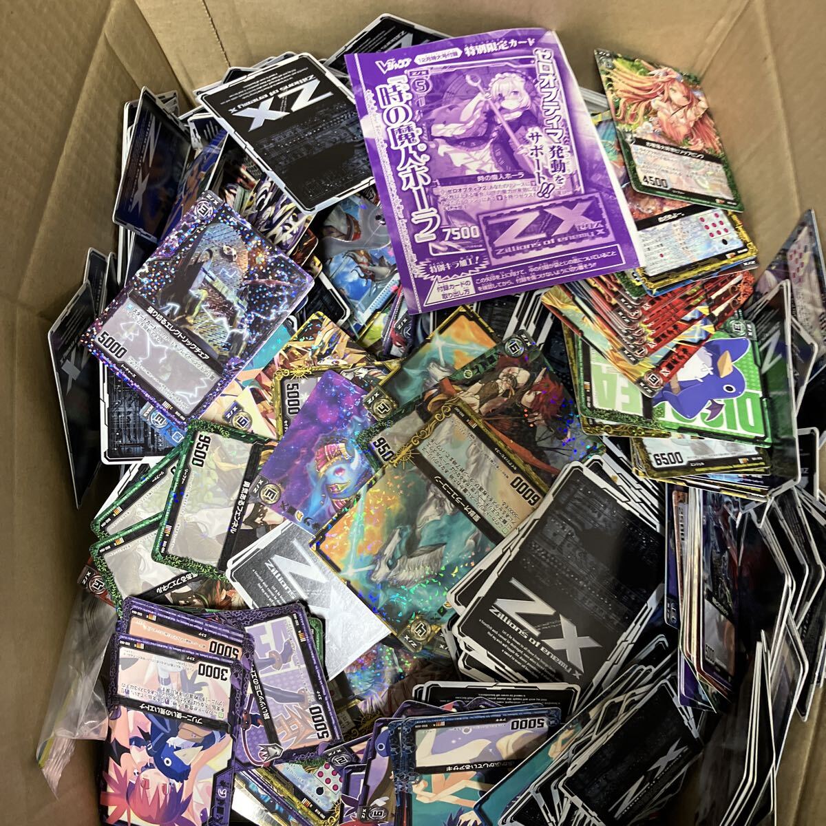 Yahoo!オークション -「(詰め合わせ 福袋 まとめ 大量)」(Z/X ゼクス