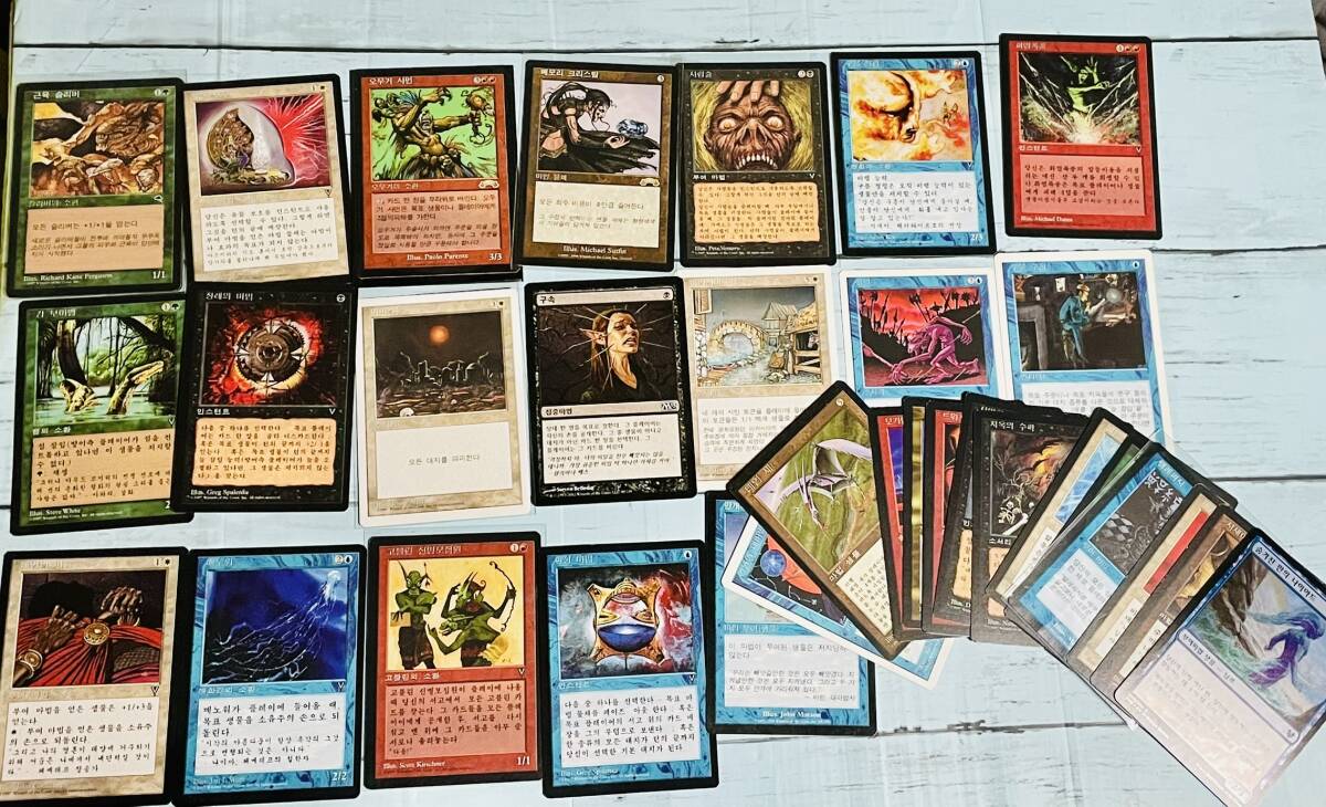 Yahoo!オークション -「mtg 韓国語」の落札相場・落札価格