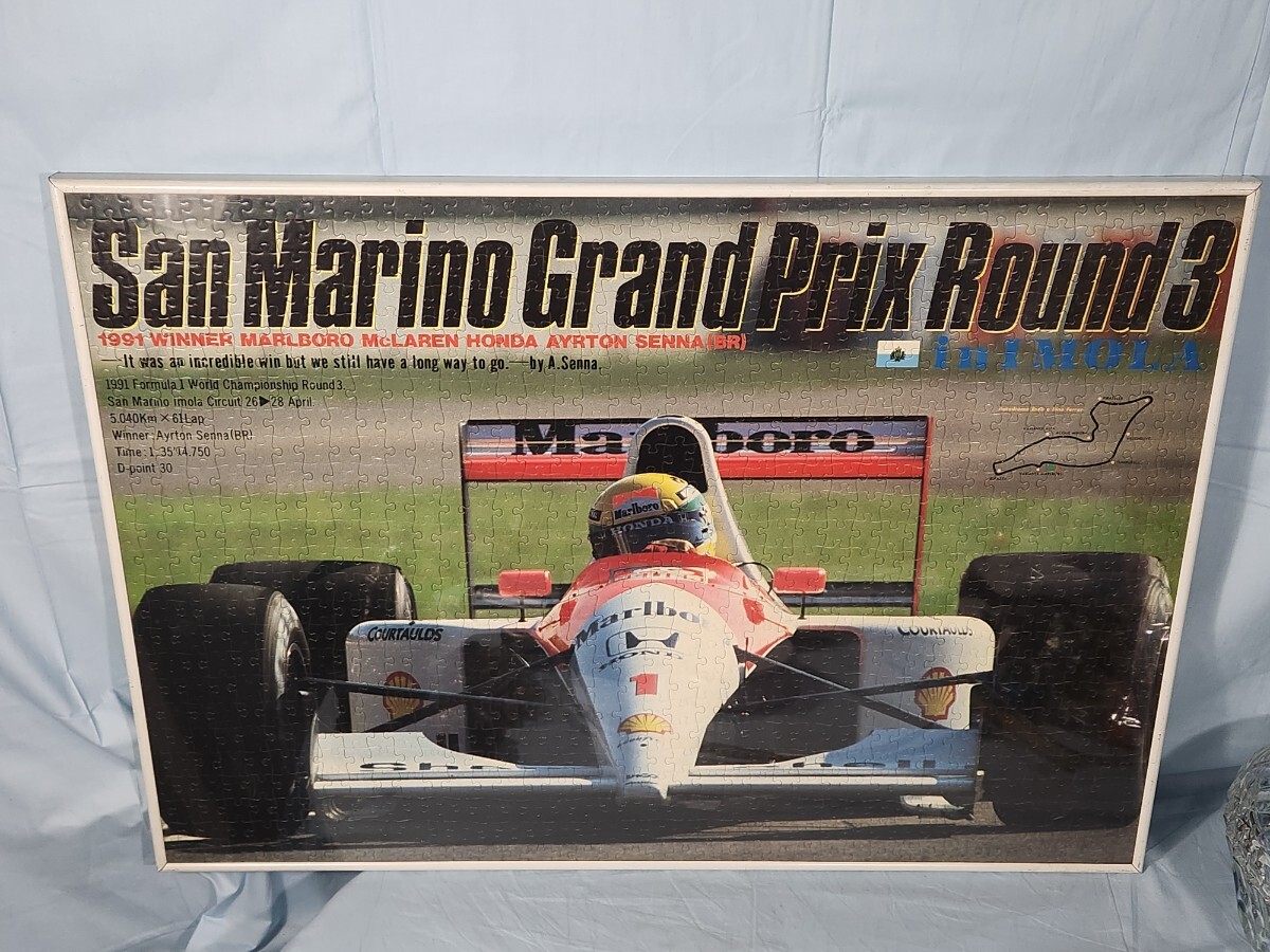 2026年最新】Yahoo!オークション -アイルトンセナ パズルの中古品