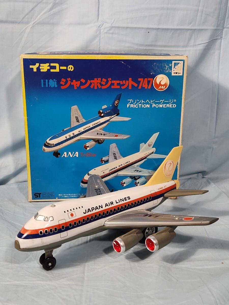 2026年最新】Yahoo!オークション -イチコー ブリキ(航空機)の中古品