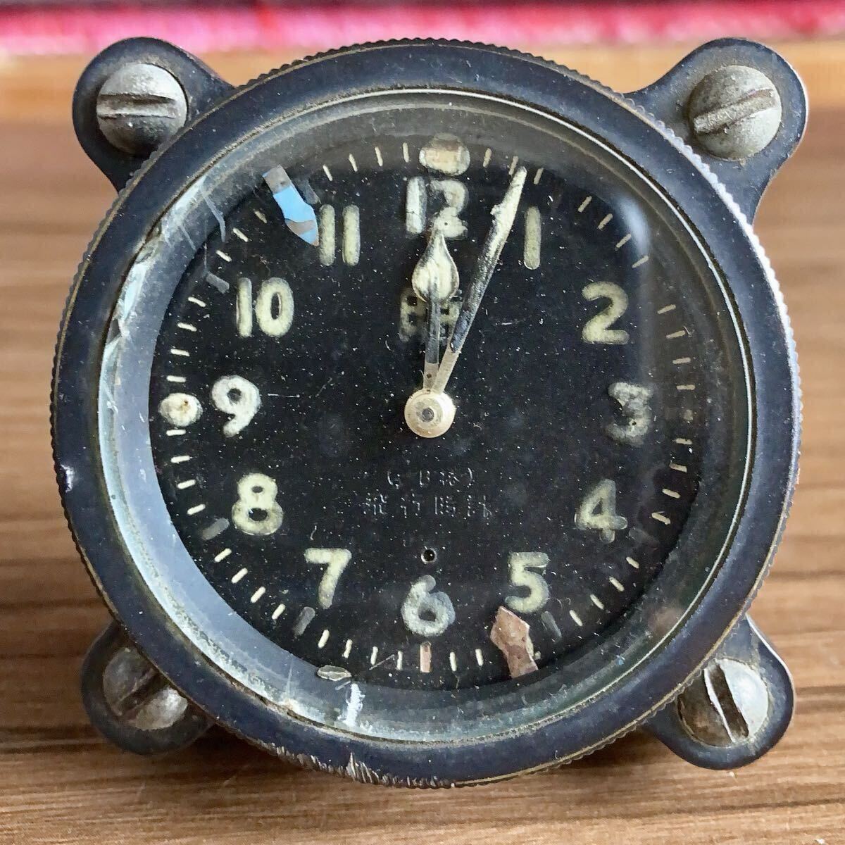 Yahoo!オークション -「軍」(懐中時計) の落札相場・落札価格