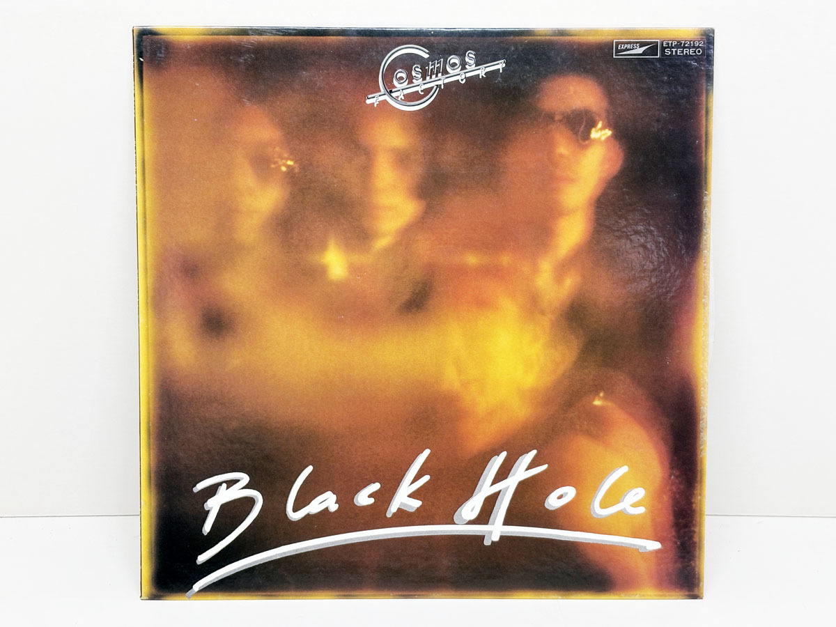2026年最新】Yahoo!オークション -ブラックホール(音楽)の中古品・新品