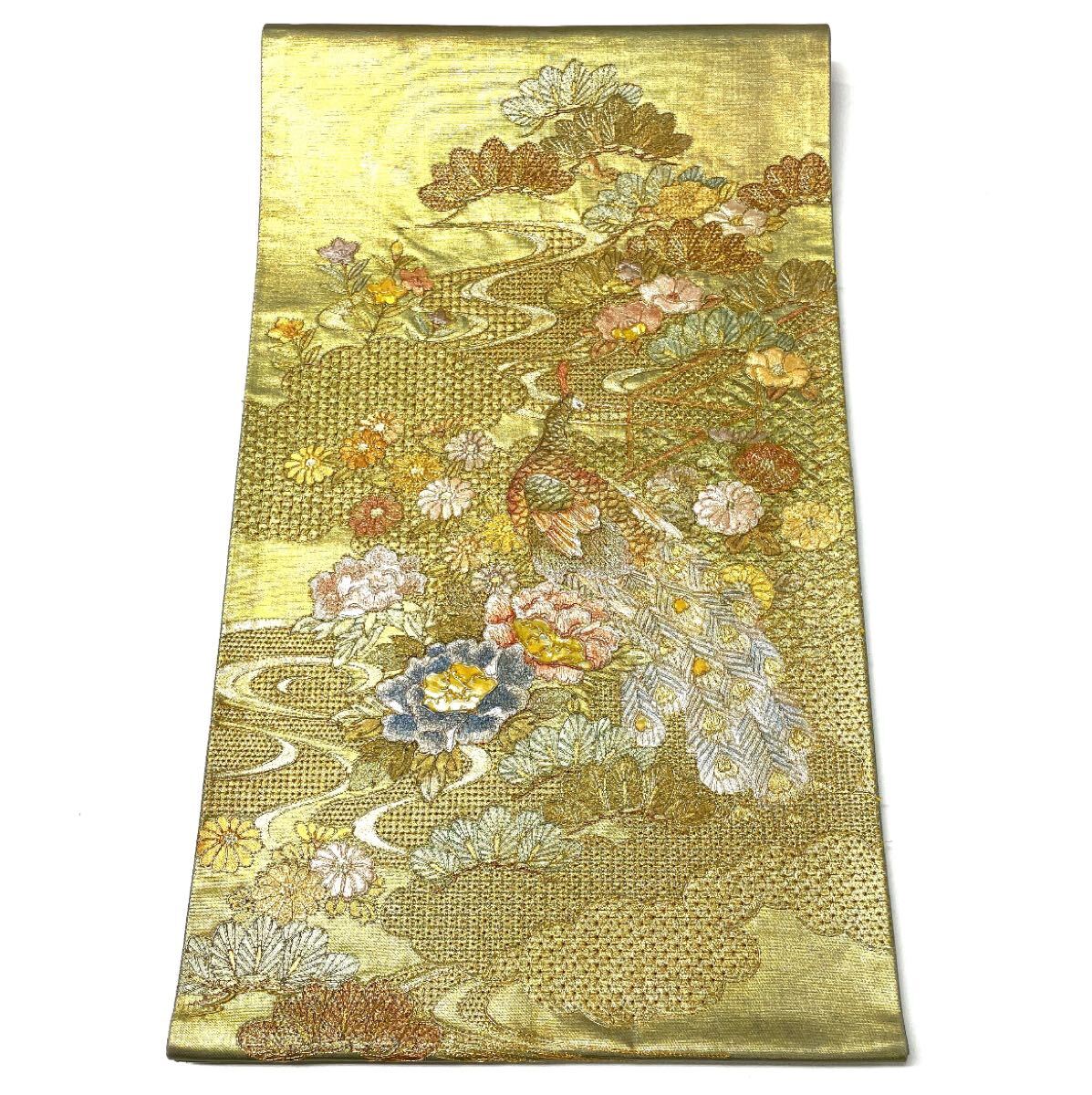 2026年最新】Yahoo!オークション -スワトウ 帯の中古品・新品・未使用