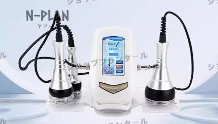 2026年最新】Yahoo!オークション -エステ業務用(美容、健康)の中古品
