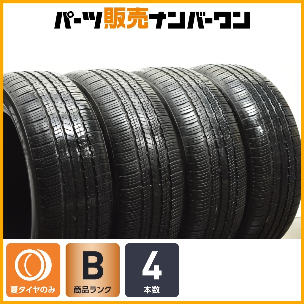 2026年最新】Yahoo!オークション -zr-v タイヤの中古品・新品・未使用
