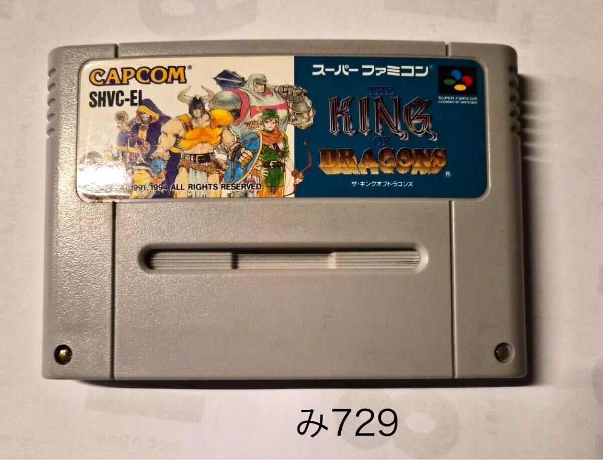 Yahoo!オークション -「sfc キングオブドラゴンズ」の落札相場・落札価格