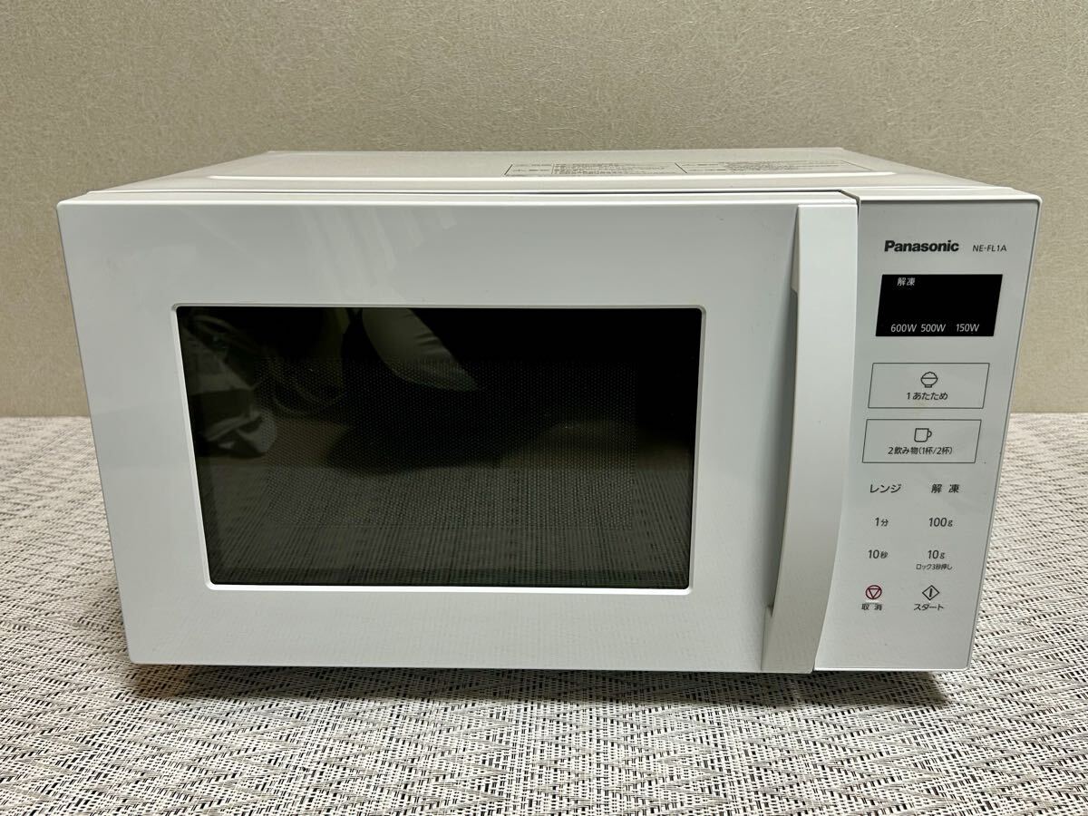 Yahoo!オークション -「電子レンジ ne-fl1a-w」の落札相場・落札価格