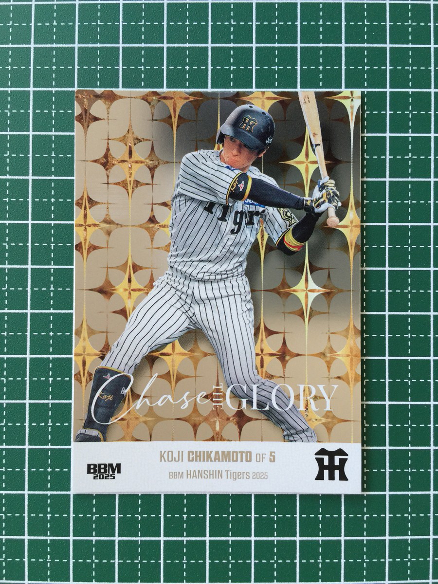 2026年最新】Yahoo!オークション -近本カードの中古品・新品・未使用品一覧