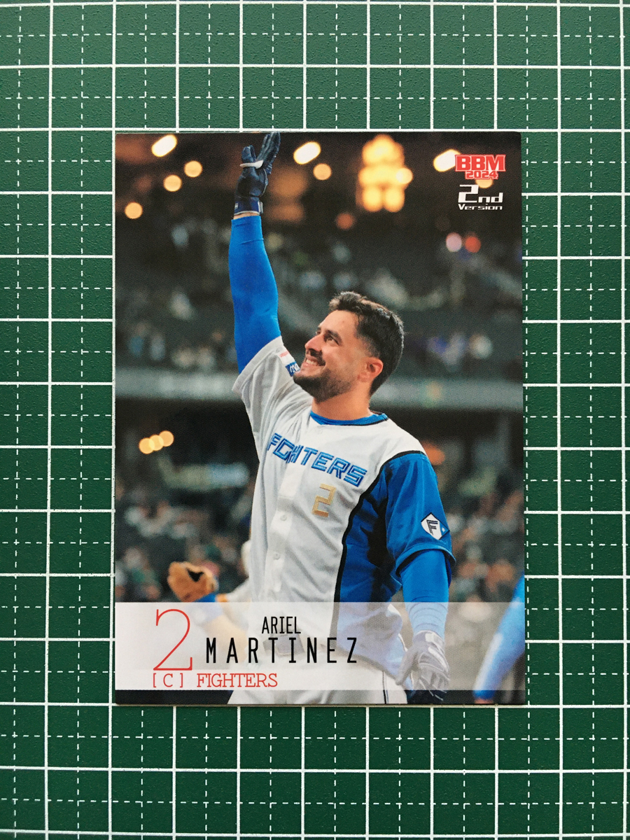 2026年最新】Yahoo!オークション -アリエルマルティネスの中古品・新品